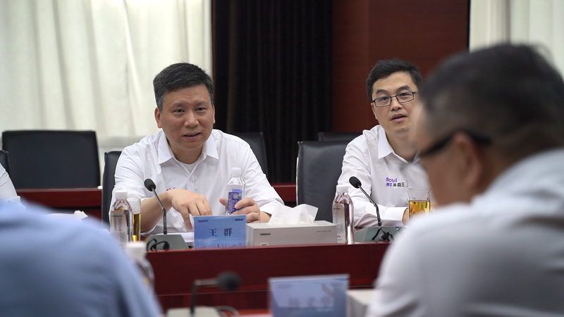 微信图片_20210707181138.png