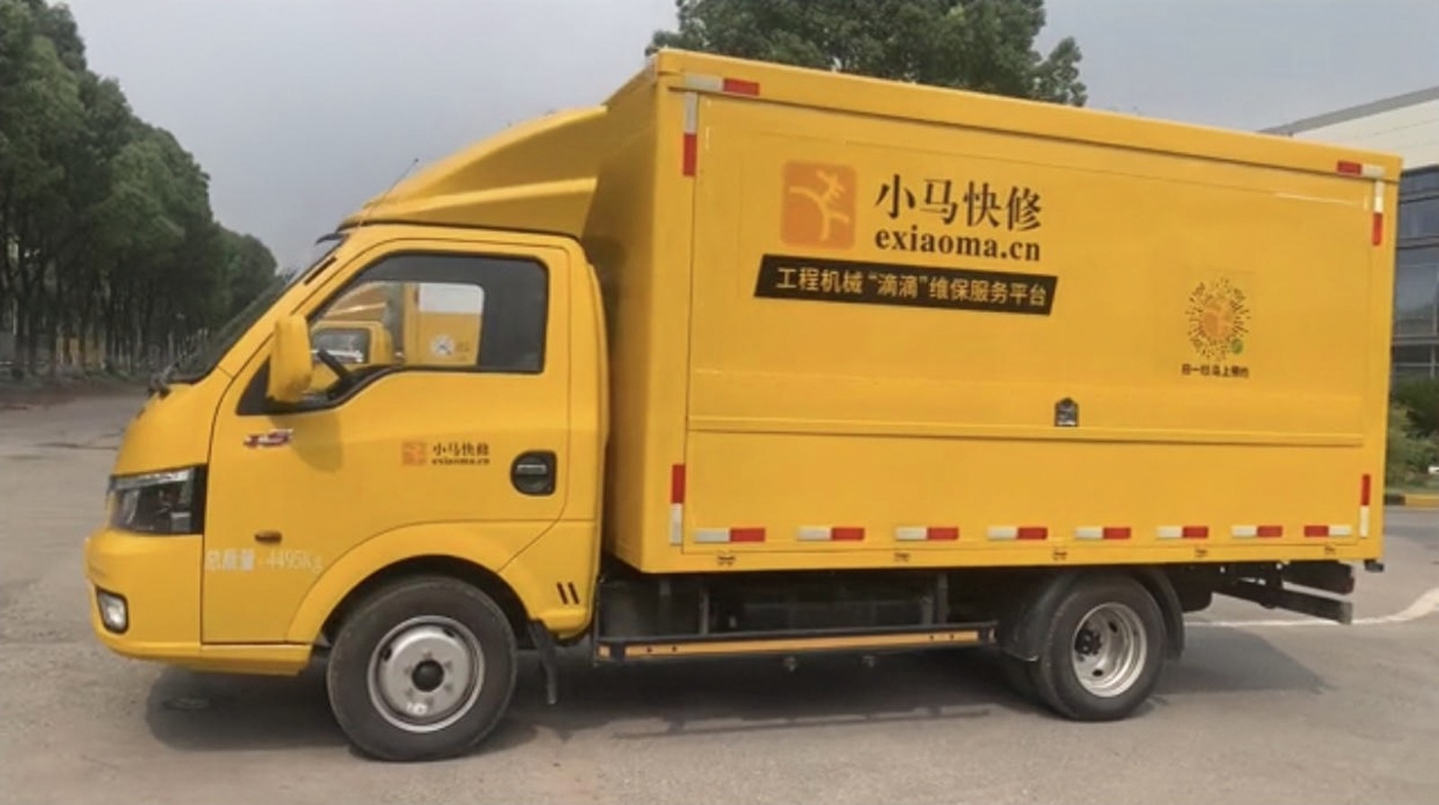 微信图片_20210812103820.jpg