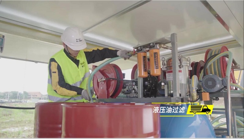 WPS图片编辑-2.jpg