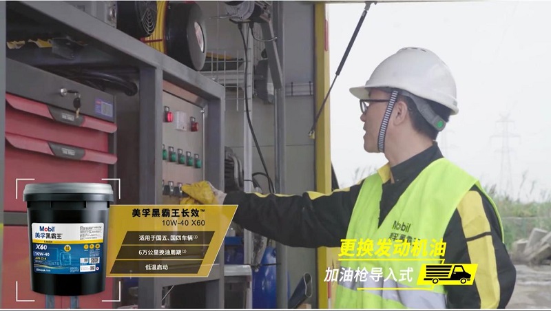 WPS图片编辑-3.jpg
