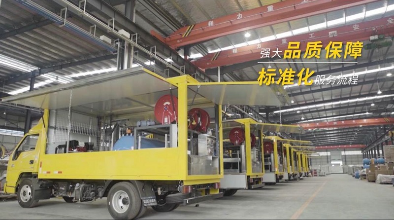 WPS图片编辑-4.jpg