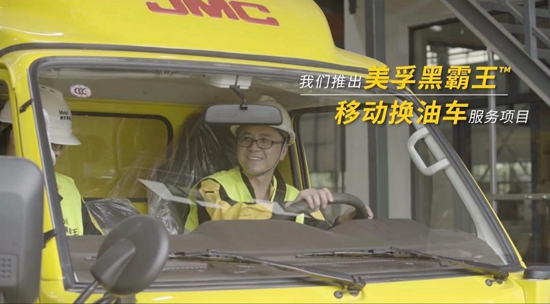 WPS图片编辑-1.jpg