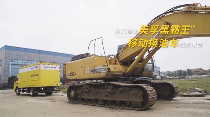 WPS图片编辑-2.jpg