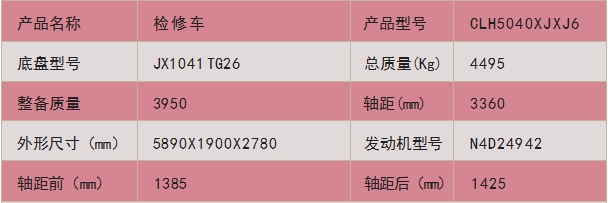 微信截图_20240513151444.png