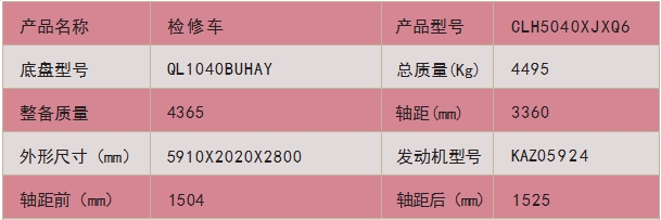 微信截图_20240513163016.png