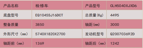 微信截图_20240513164820.png